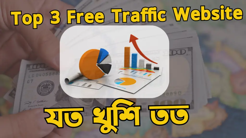 Top 3 Free Traffic Sources