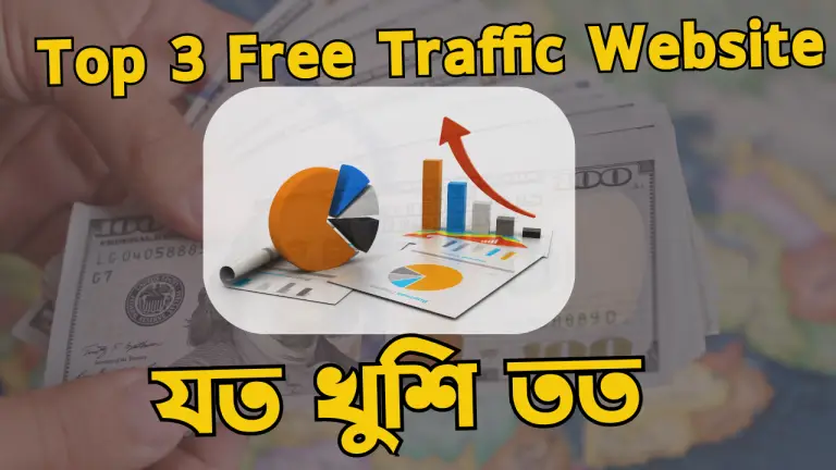 Top 3 Free Traffic Sources