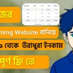 Task Earning Website Create